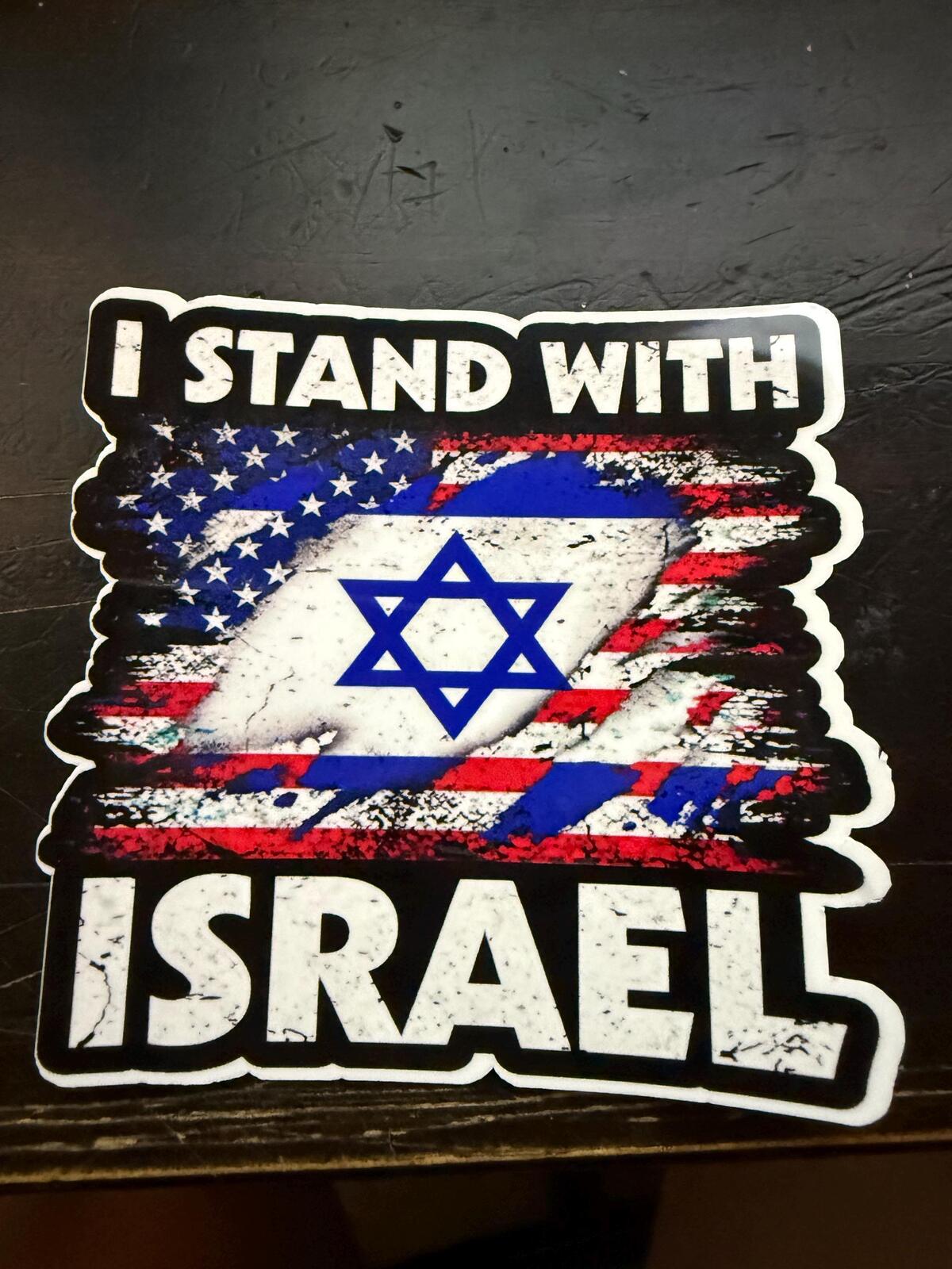 Stand With Israel Offset Decal – American & Israeli Flags – product image