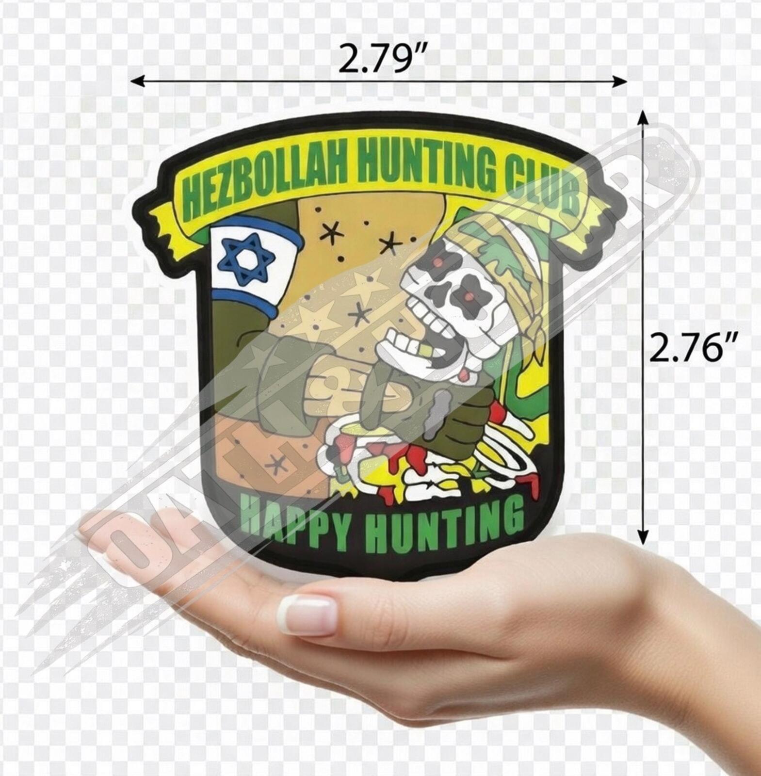 Anti-Hezbollah Parody Decal – Political Humor Vinyl Sticker – view 2