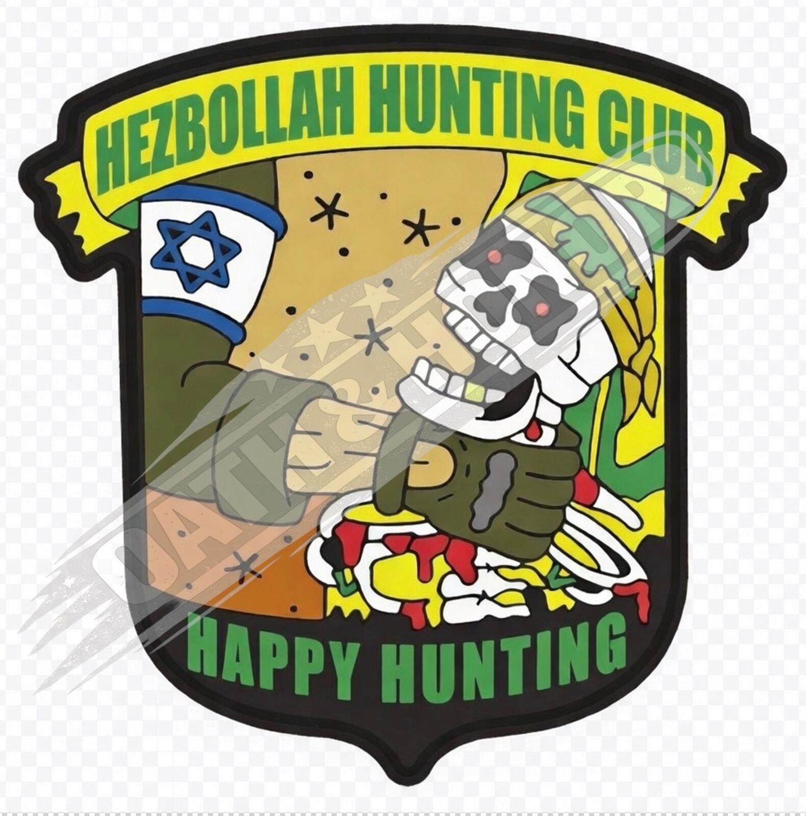 Anti-Hezbollah Parody Decal – Political Humor Vinyl Sticker – view 3